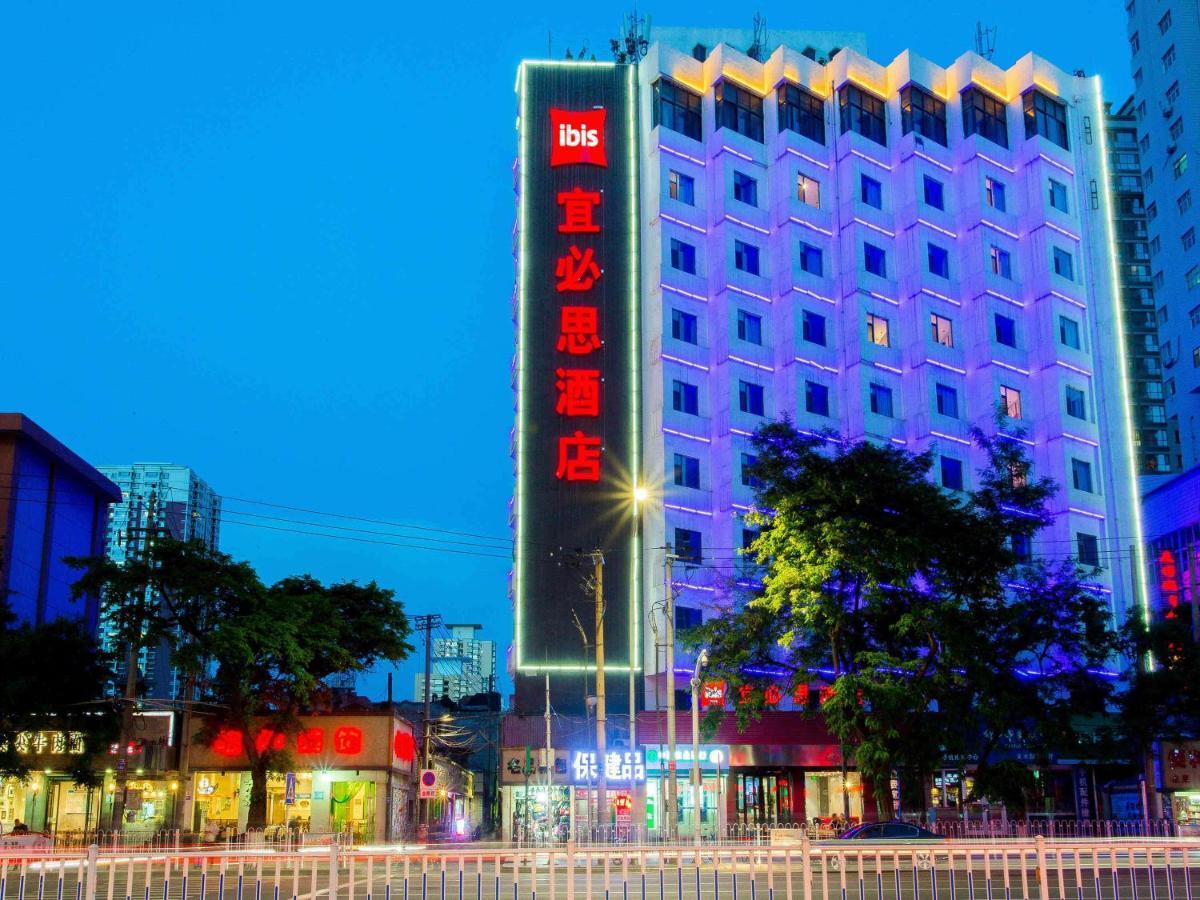 Hotel Ibis Lanzhou Train Station Exteriér fotografie